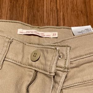LEVIS BROWN HIGH WAISTED WIDE LEG PANTS SIZE 27